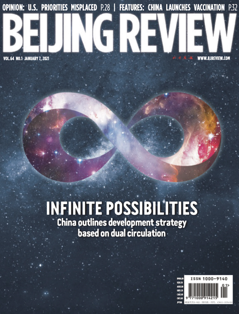 Beijing Review-2021-01-07
