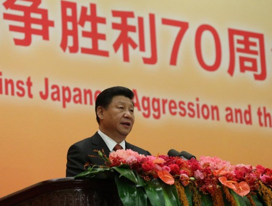 Address at the Commemoration of the 70th Anniversary of the Victory of the Chinese People’s War of Resistance Against Japanese Aggression and The World Anti-Fascist War